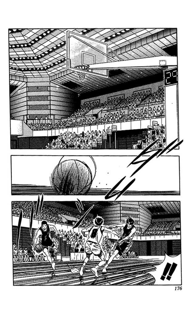 Slam Dunk, Chapter 107 image 08